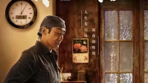 如何评价中国版电视剧《深夜食堂》知乎