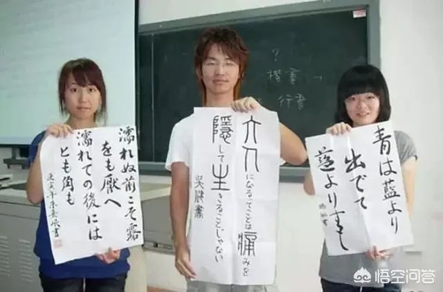 为什么韩国日本的文字不是汉字？