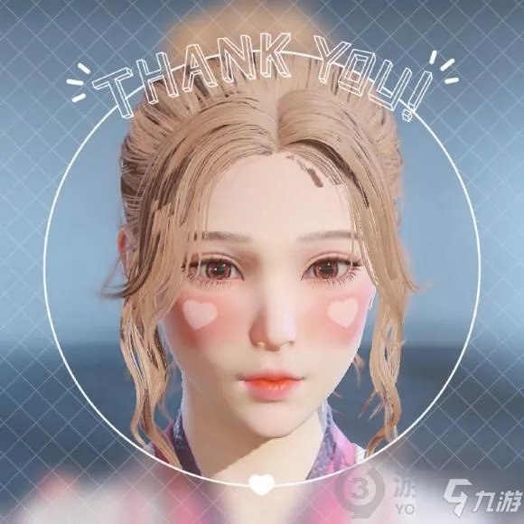 《永劫无间》胡桃捏脸数据介绍 胡桃捏脸数据