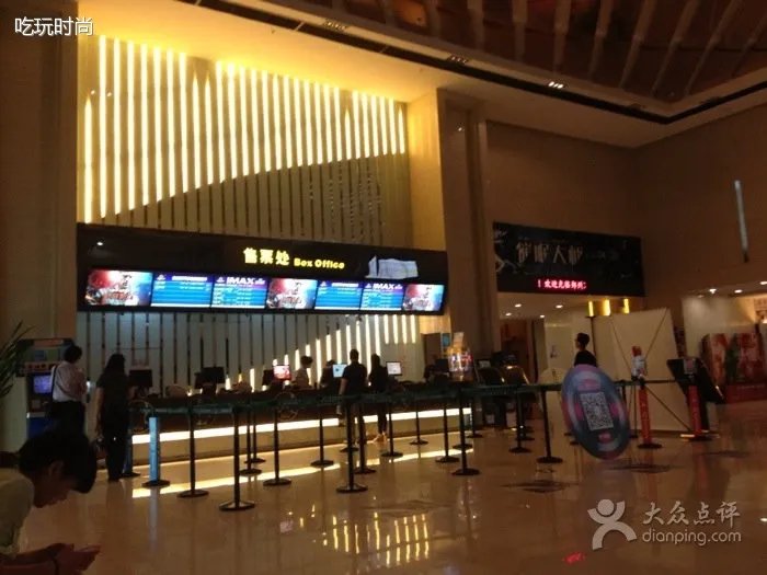 郑州万达影城的影城简介