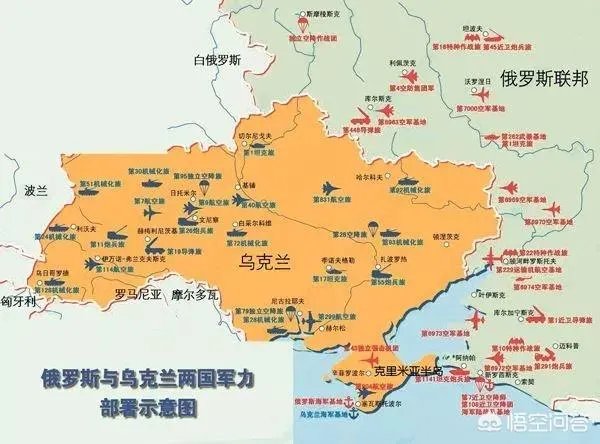 为什么乌克兰会和俄罗斯死磕呢？