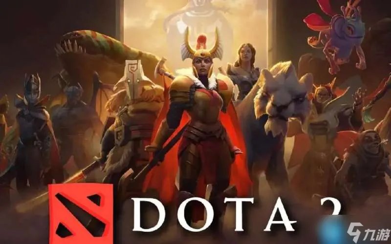 dota2福袋活动持续到几号 福袋活动结束时间一览