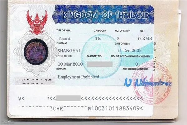 泰国宣布暂停18国落地签证，为何泰国直到现在才做出疫情防控措施？