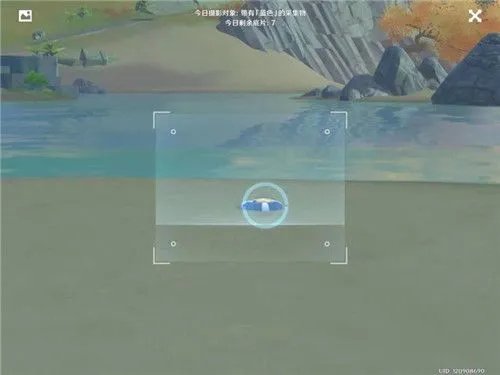 原神带有蓝色的采集物有哪些