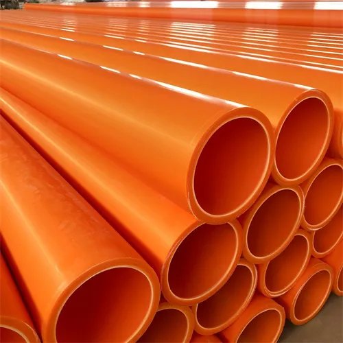 mpp管是什么管材