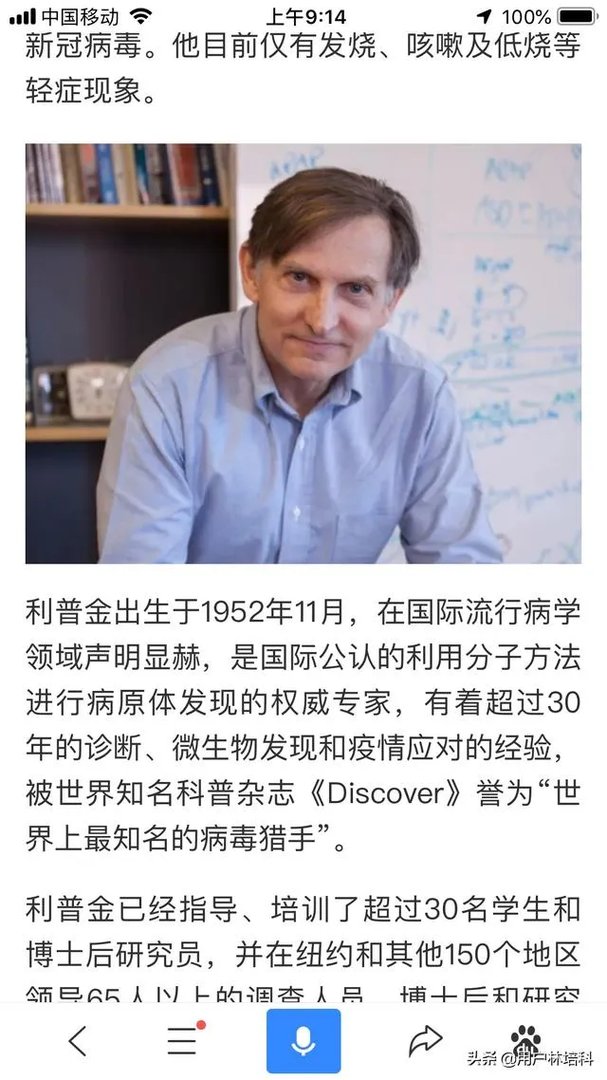 美国新冠死亡病例快突破10万了,为什么鲜有名人死亡?