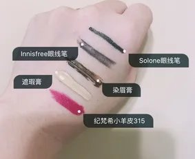 欧莱雅三合一魔术水怎么用?欧莱雅三合一魔术水使用方法