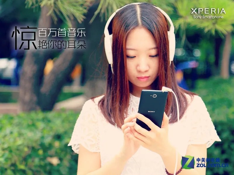 享极致Walkman 索尼Xperia C S39h图赏