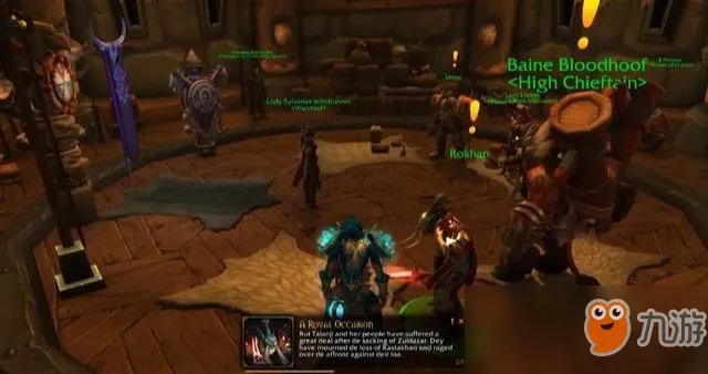 《魔兽世界》8.1赞达拉巨魔攻略 赞达拉巨魔解锁条件详解