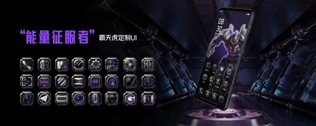 诚意十足联名诠释信仰之名！红魔x变形金刚限量联名游戏旗舰发布5999元起