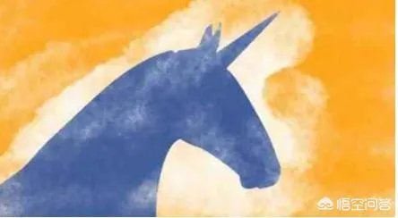 独角兽上市公司回归A股对A股冲击大吗？