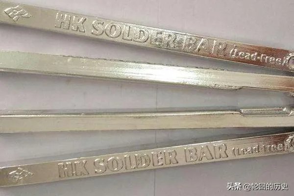无铅锡条与有铅锡条的区别？