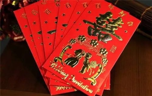 朋友嫁女儿微信红包贺词怎么写 朋友嫁女儿红包包多少