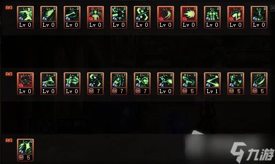 DNF男散打110级刷图加点攻略