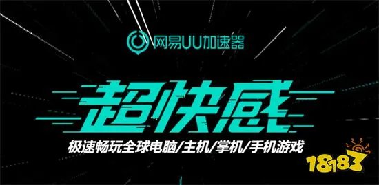 战网账号注册教程 战网国际服注册方法分享