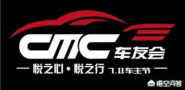 上汽大众和一汽大众你会选择哪一个?为什么?