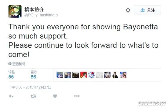 《猎天使魔女3》确认？