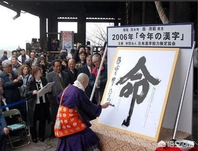 为什么韩国日本的文字不是汉字？