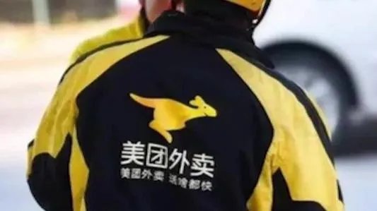 美团会员杀熟背后，体现了什么？