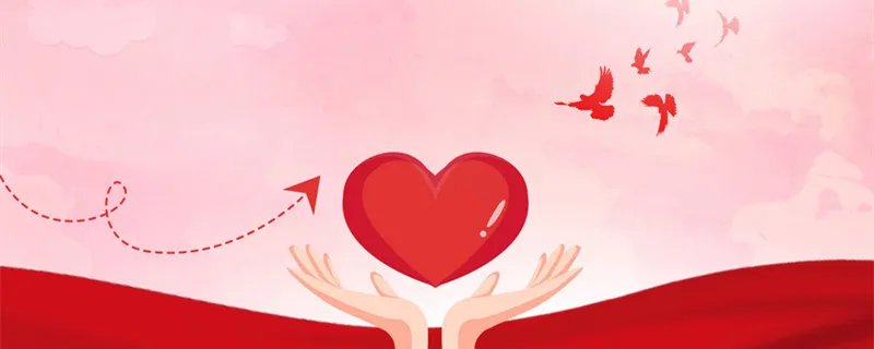 什么是公益性岗位 公益性岗位的就业人群