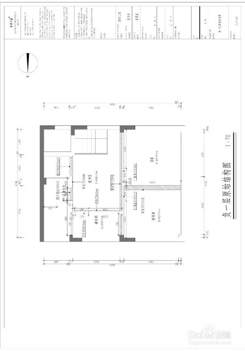 陶冲湖别院简欧风格装修案例效果图