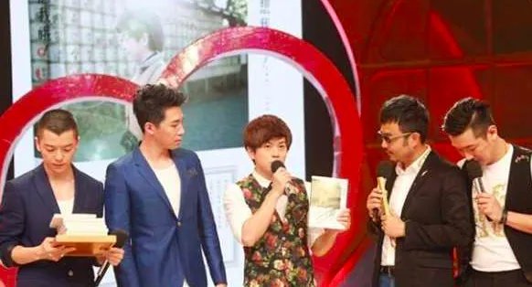 武艺的真实身高是多少？