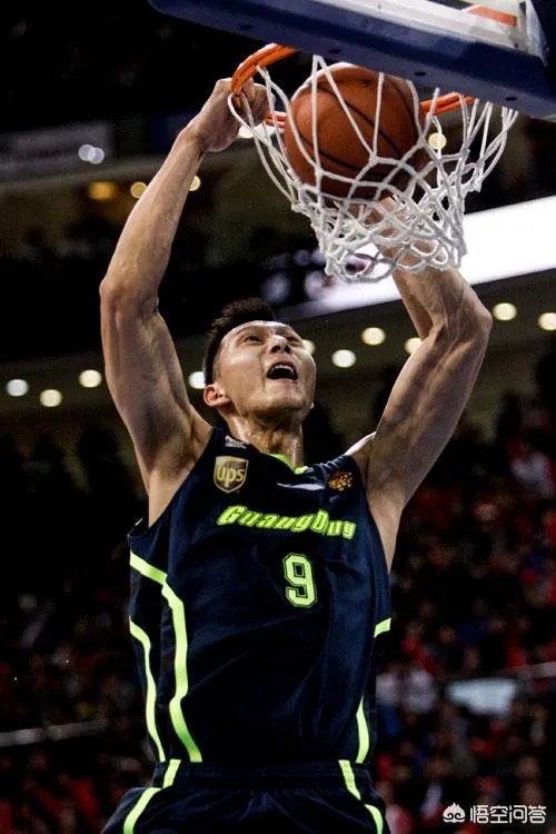 关于对广东宏远的看法?