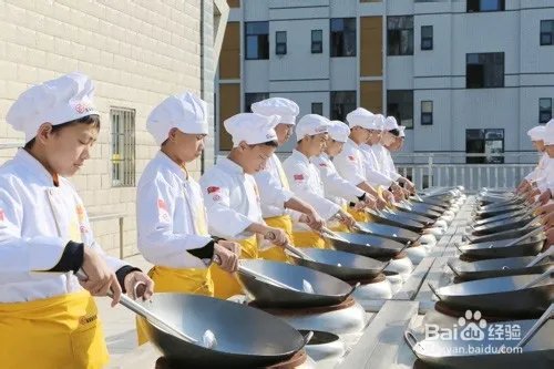 厨师培训班学费多少