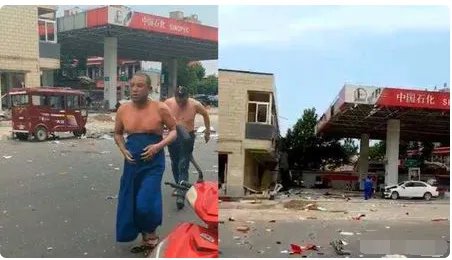 河南濮阳一加油站爆炸看官方如何回复的？