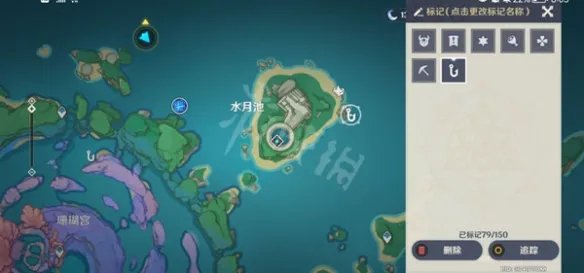 《原神》钓鱼2000次成就怎么做?钓鱼2000次成就攻略分享