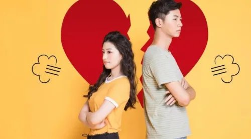 老公跟小三有孩子了怎么办 男人和小三有孩子能断吗