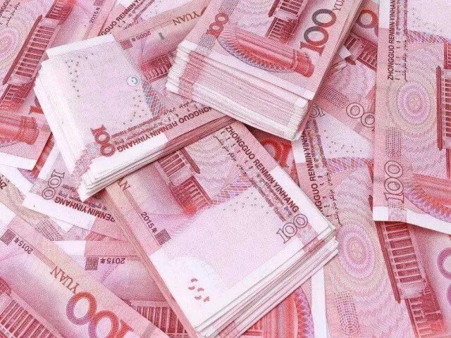 兰大一院供卵一次大概需要准备多少钱？