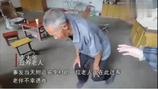 两起酒店坍塌事故,为何死亡人数都正好是29人?