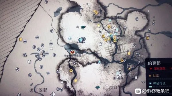 《刺客信条英灵殿》誓约胜利之剑及宝藏、神教成员位置标注