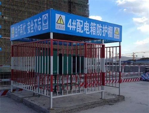 二级配电箱规格是什么