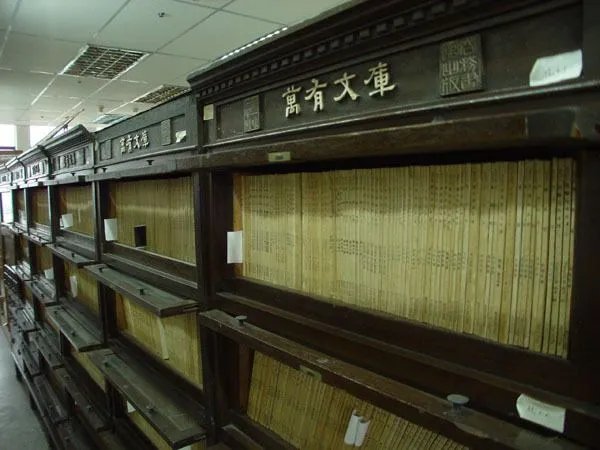 西安交通大学图书馆的开放时间