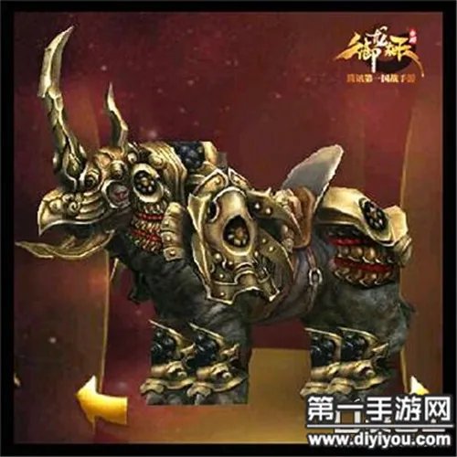 御龙在天手游西戎战犀坐骑时装外观及属性一览