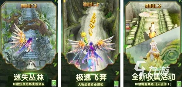 好玩又免流量的游戏有哪些 热门单机手游汇总2023