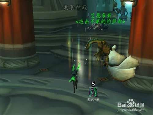 魔兽世界8.1WOW实验体B-12在哪掉落 路线怎么走