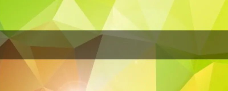 饿了么网上订餐