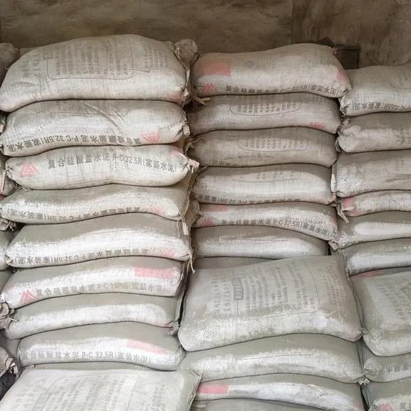 混凝土在零下多少度会冻坏