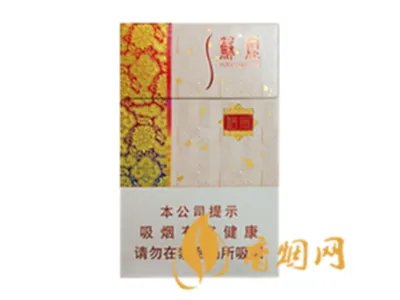 苏烟系列价格表和图片大全 苏烟有哪些品种