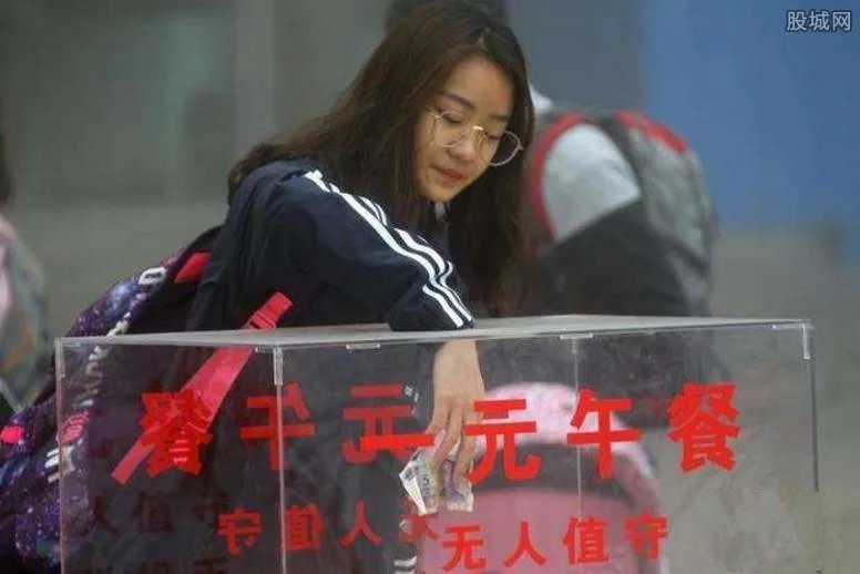 1元无人售卖午餐 景区为何要卖这么便宜的午餐