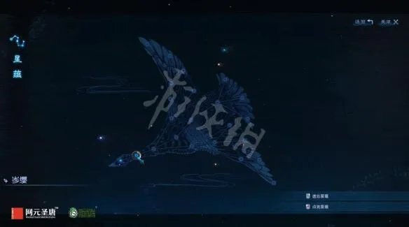 《古剑奇谭3》星蕴系统简单介绍 主角星蕴是怎样的？