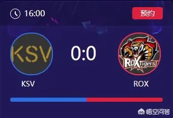 英雄联盟韩国英雄联盟冠军赛中，如何看待JAG踢网线？