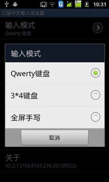 4鑻卞榄旂剷鐐睆 鍙屽崱鍙屽緟涓夋槦I779璇勬祴
