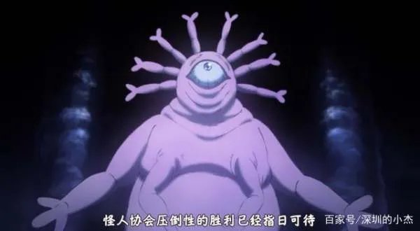 僵尸男遇到超强龙级怪人流浪帝，胜利的究竟是谁？