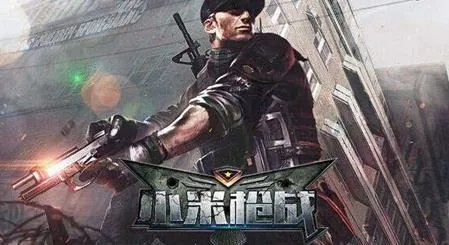 腾讯即将上线吃鸡手游，留给小米和网易的时间不多了，你怎么看？