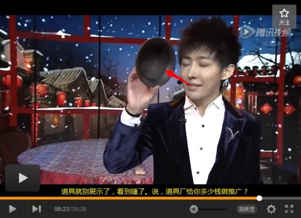 马年春晚YIF魔术穿帮了，好垃圾，不如刘谦了，很多地方穿帮了