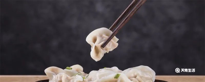 湾仔码头水饺怎么煮